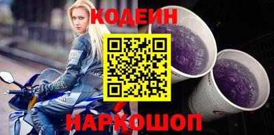 СК Дубна
