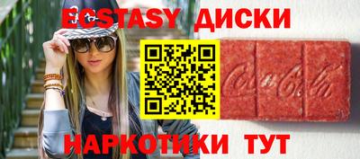 марки nbome Гусев
