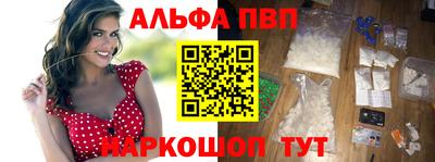 дурь Будённовск