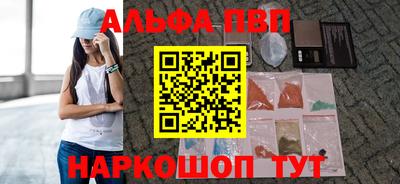 скорость Гусиноозёрск