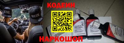 мдма Волжский