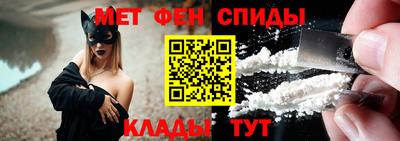 героин Донской