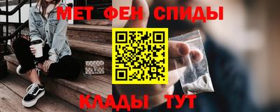 скорость Гусиноозёрск