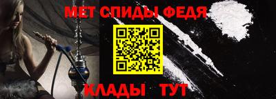 скорость Гусиноозёрск