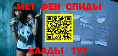 марки nbome Гусев