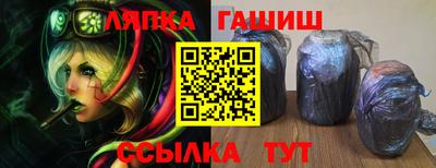 скорость Гусиноозёрск