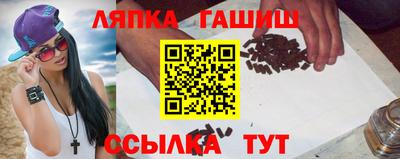 скорость Гусиноозёрск