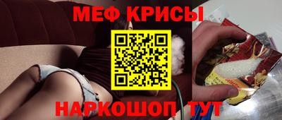 дурь Будённовск