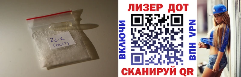 kraken ССЫЛКА  где купить наркоту  Всеволожск  Лсд 25 экстази ecstasy 