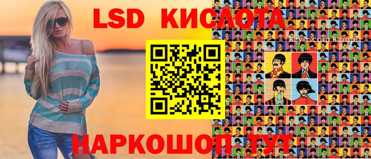 Марки NBOMe 1,8мг  Марки NBOMe 1,8мг  Марки N-bome  Всеволожск 